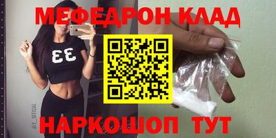 а пвп мука Свободный