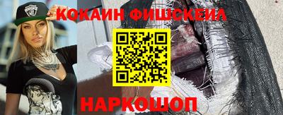Альфа ПВП Славянск-на-Кубани