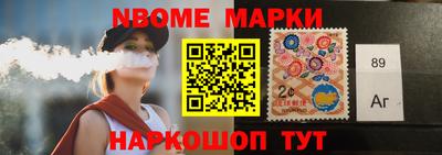 а пвп мука Свободный