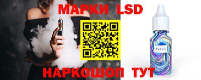 а пвп мука Свободный