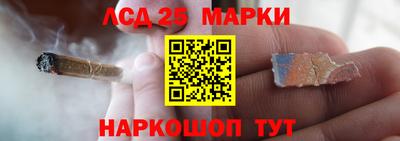 гашик Северобайкальск