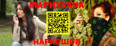 а пвп мука Свободный