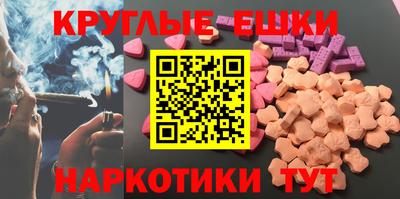 а пвп мука Свободный
