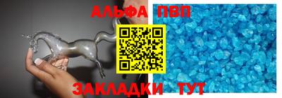 PSILOCYBIN Севастополь