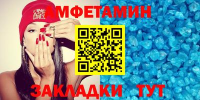 а пвп мука Свободный