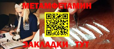 PSILOCYBIN Севастополь
