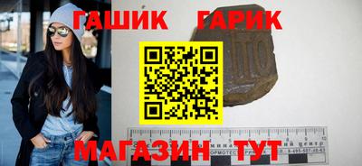 а пвп мука Свободный