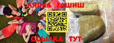 а пвп мука Свободный