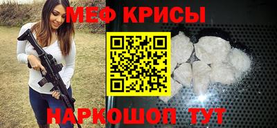 а пвп мука Свободный