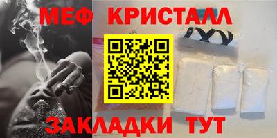 а пвп мука Свободный